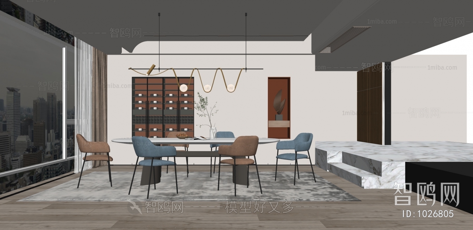 Modern Dining Room