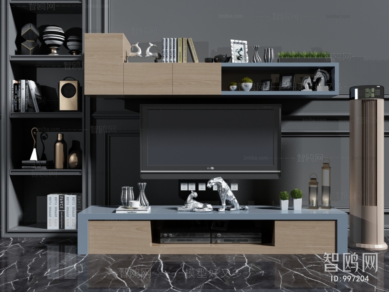 Modern TV Cabinet