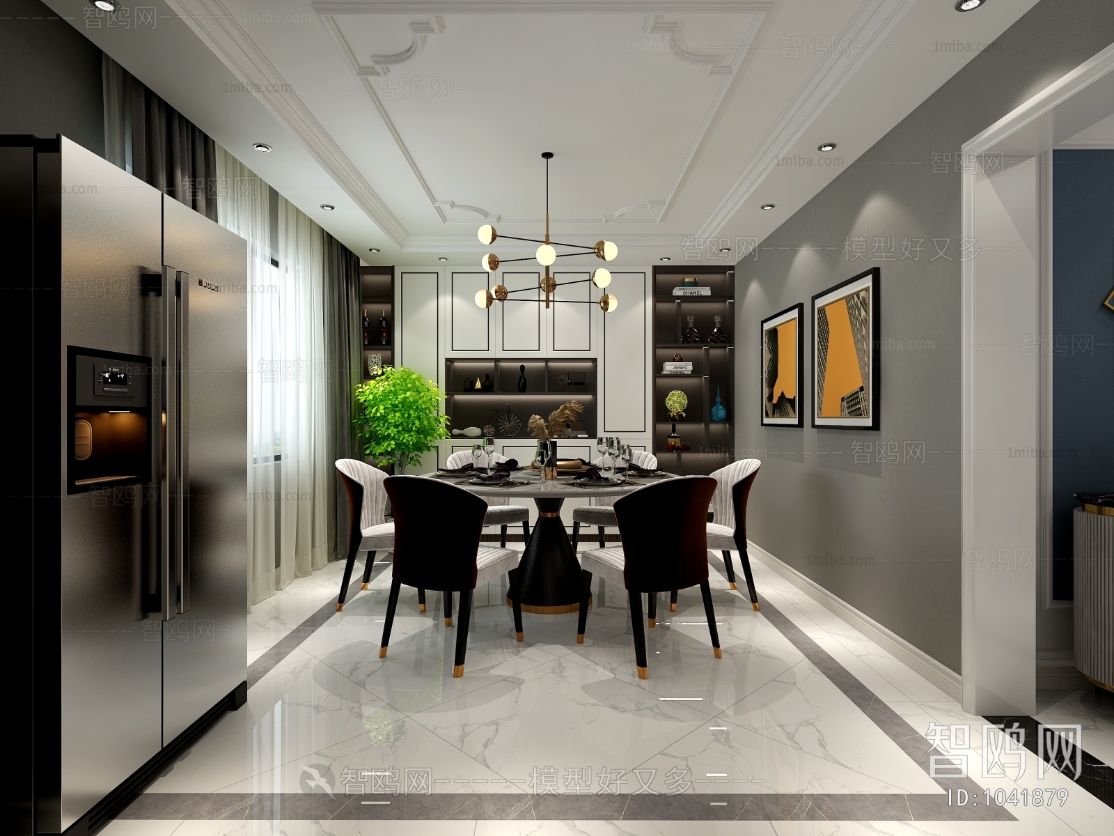 Modern Dining Room