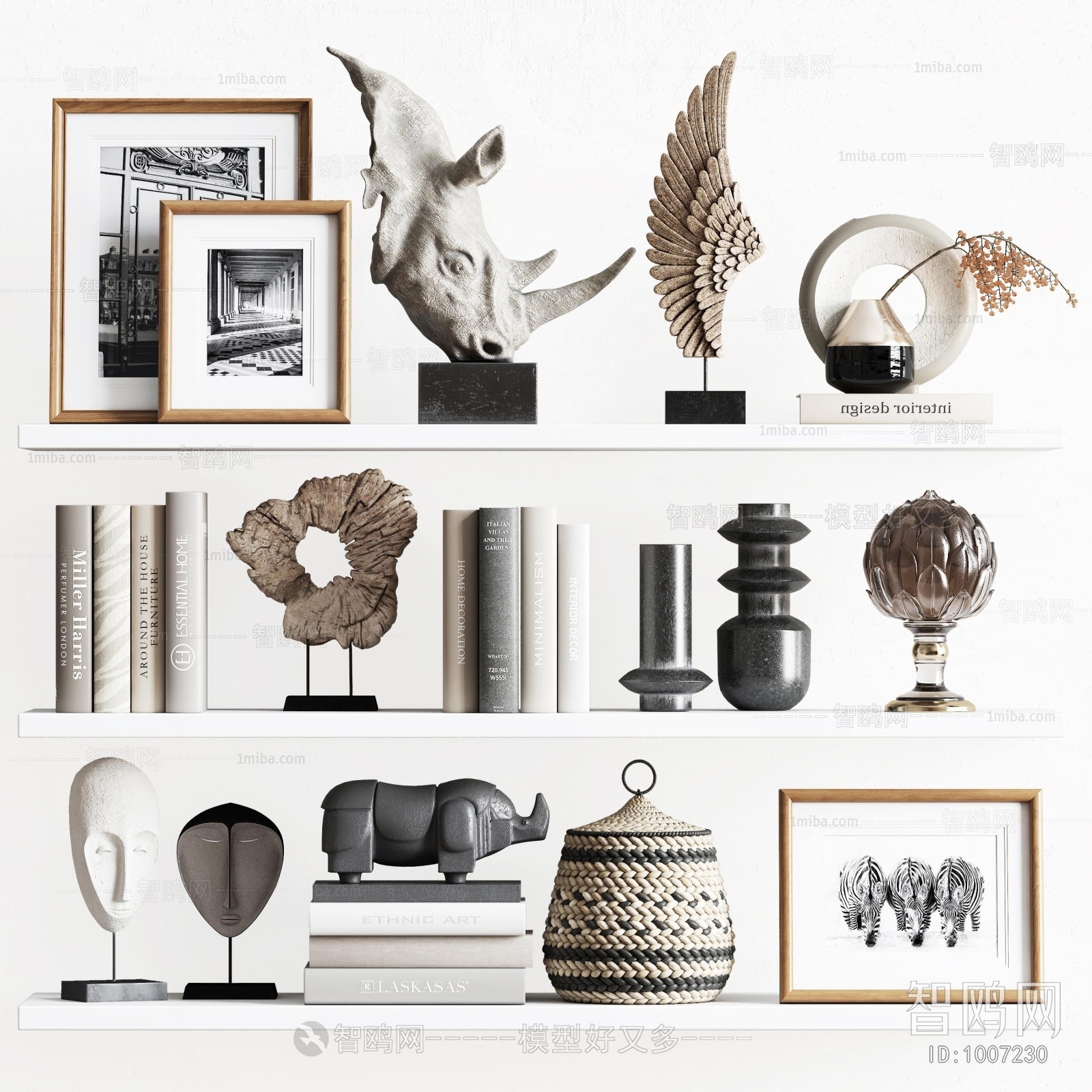 Modern Decorative Set