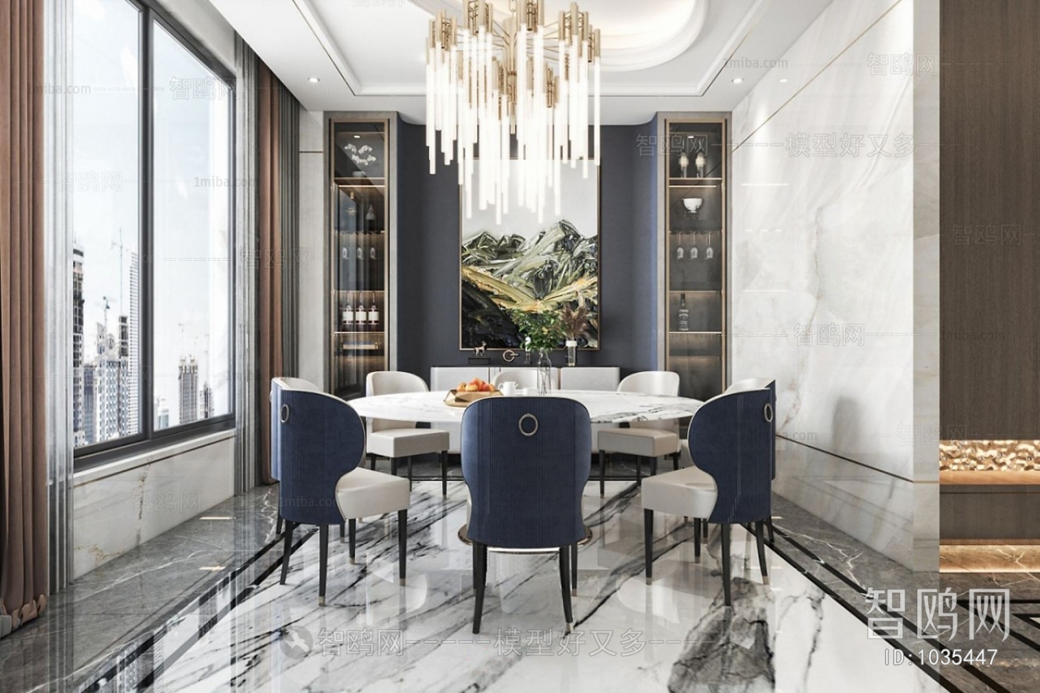 Modern Dining Room