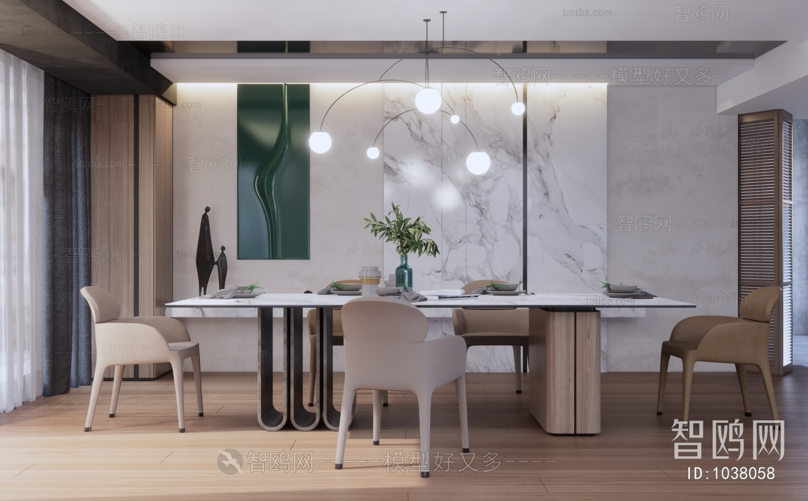 Modern Dining Room