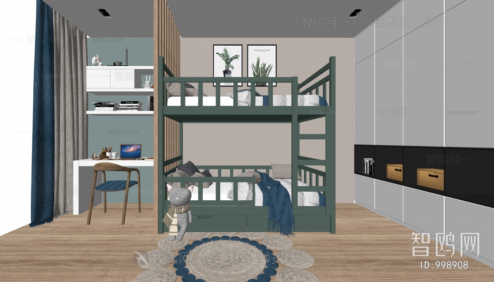 Nordic Style Children's Room