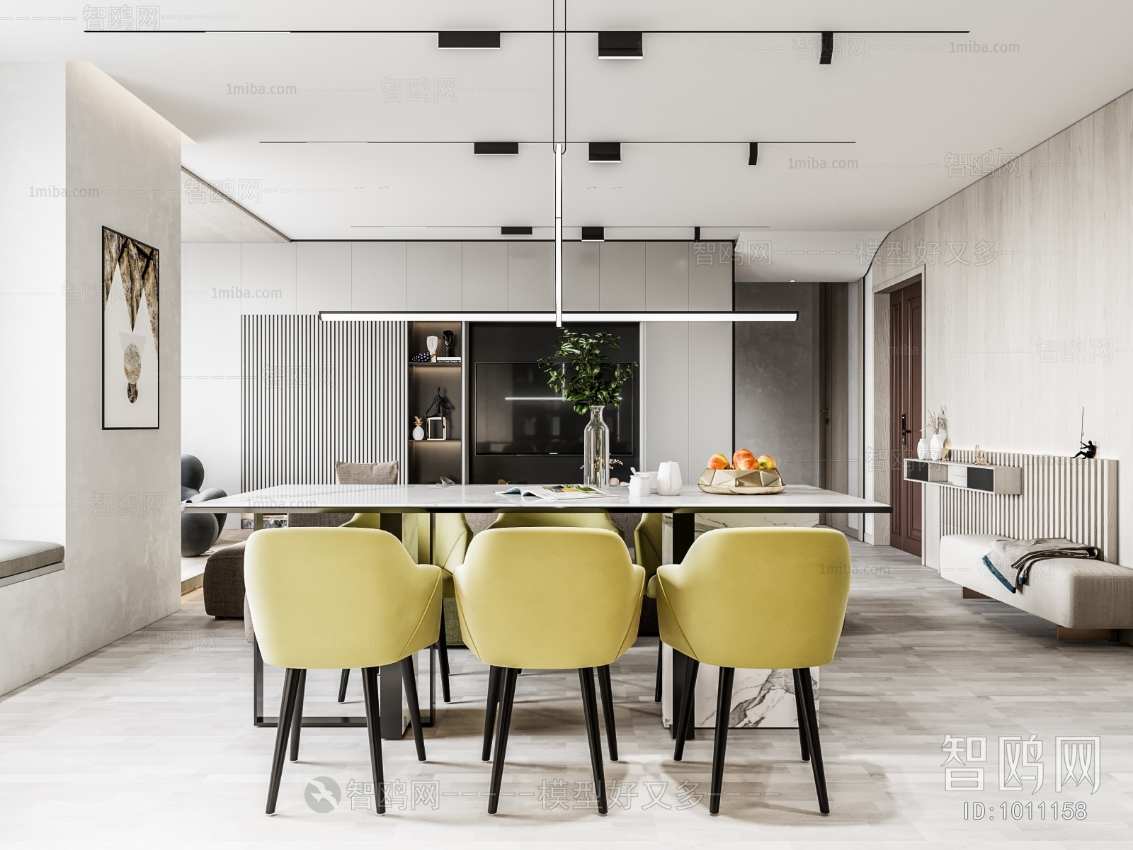 Modern Dining Room