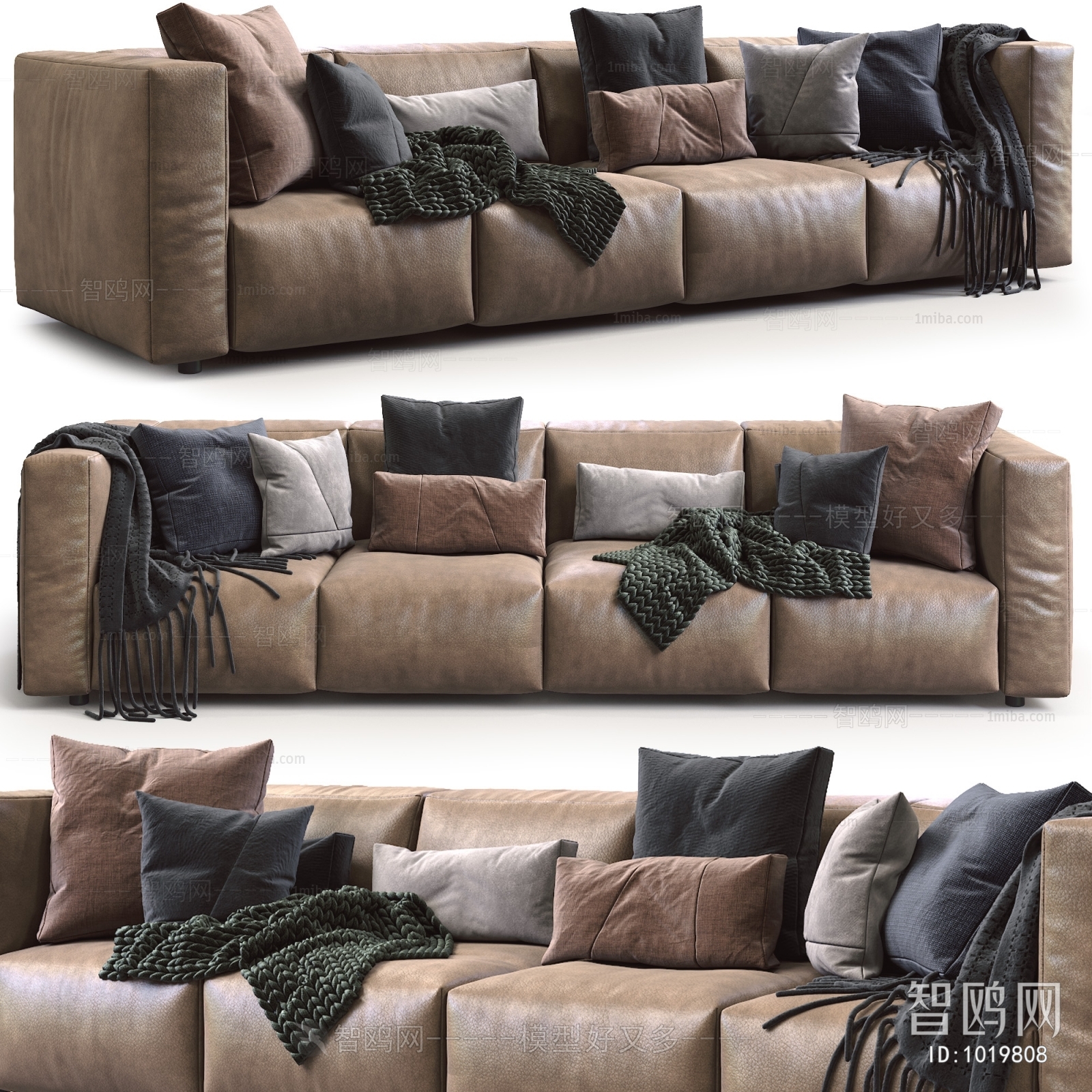 Modern Multi Person Sofa