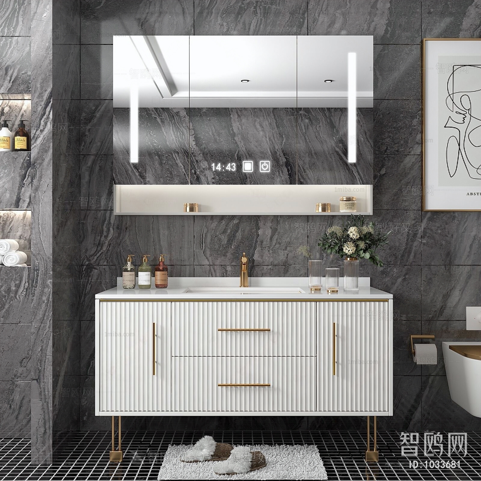 Modern Bathroom Cabinet