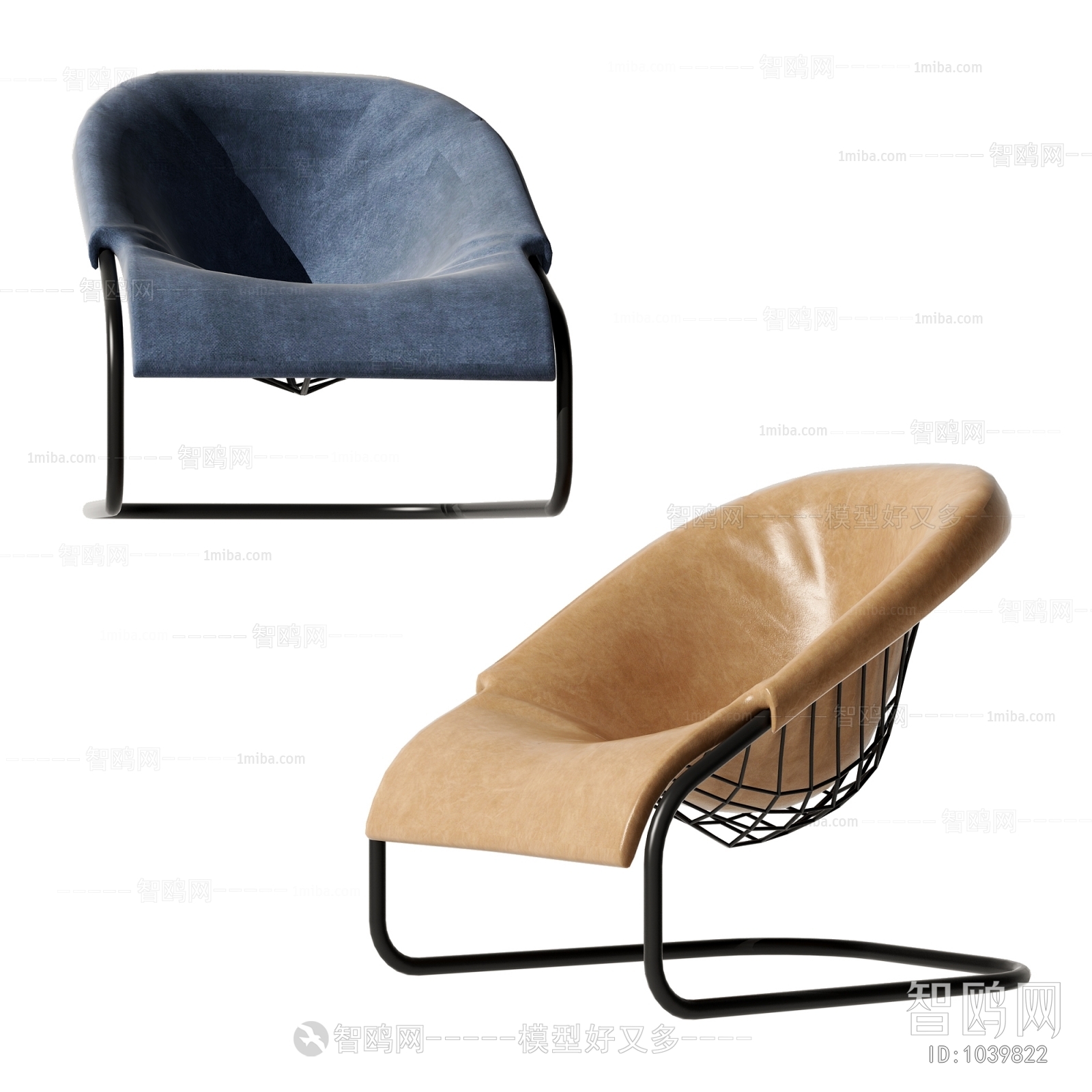 Modern Lounge Chair