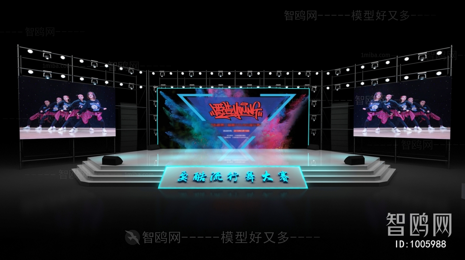 Modern Medical Space And Cultural Space