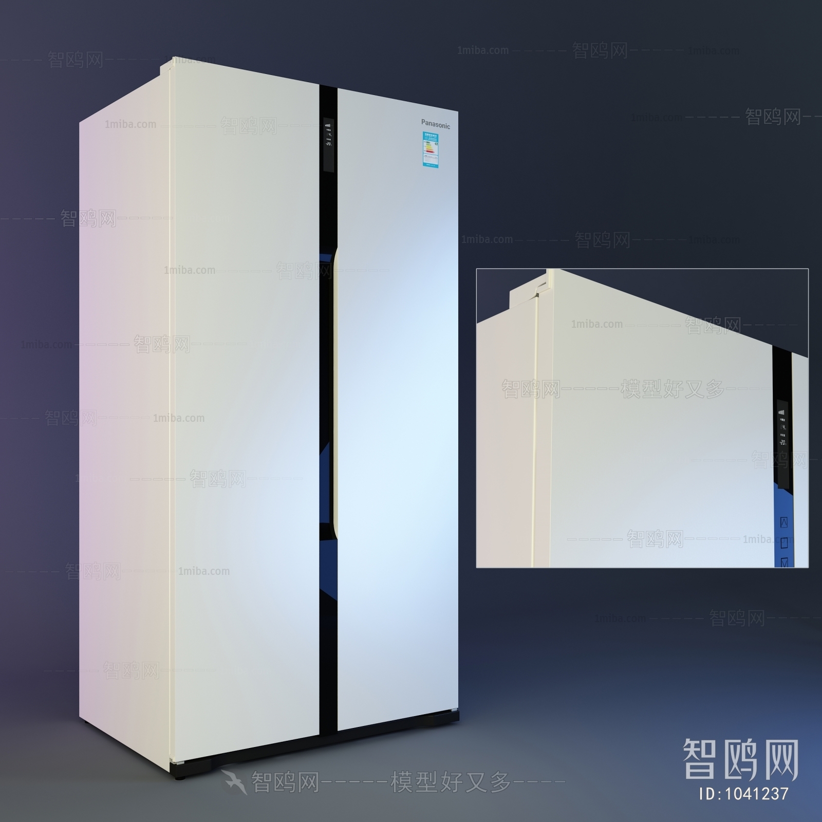 Modern Home Appliance Refrigerator