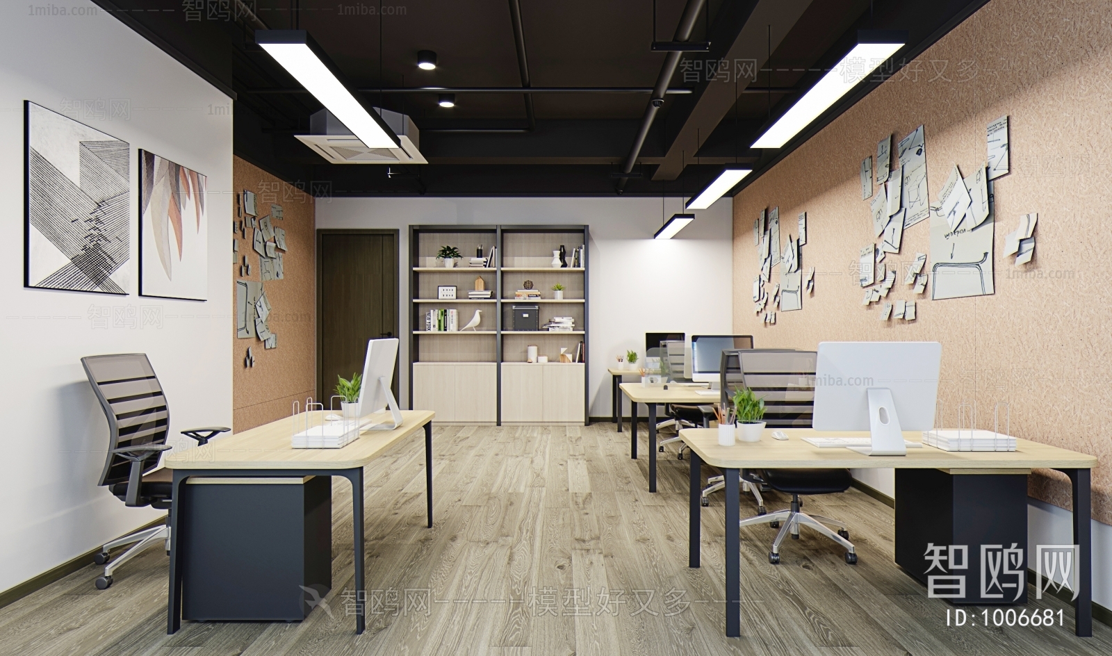 Modern Staff Area