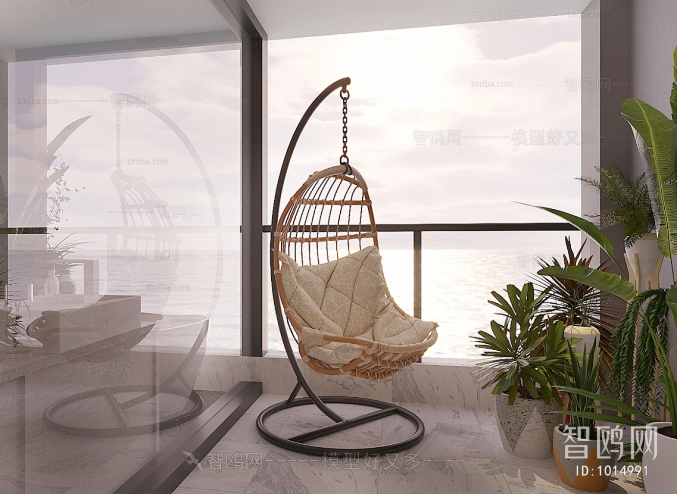 Modern Hanging Chair