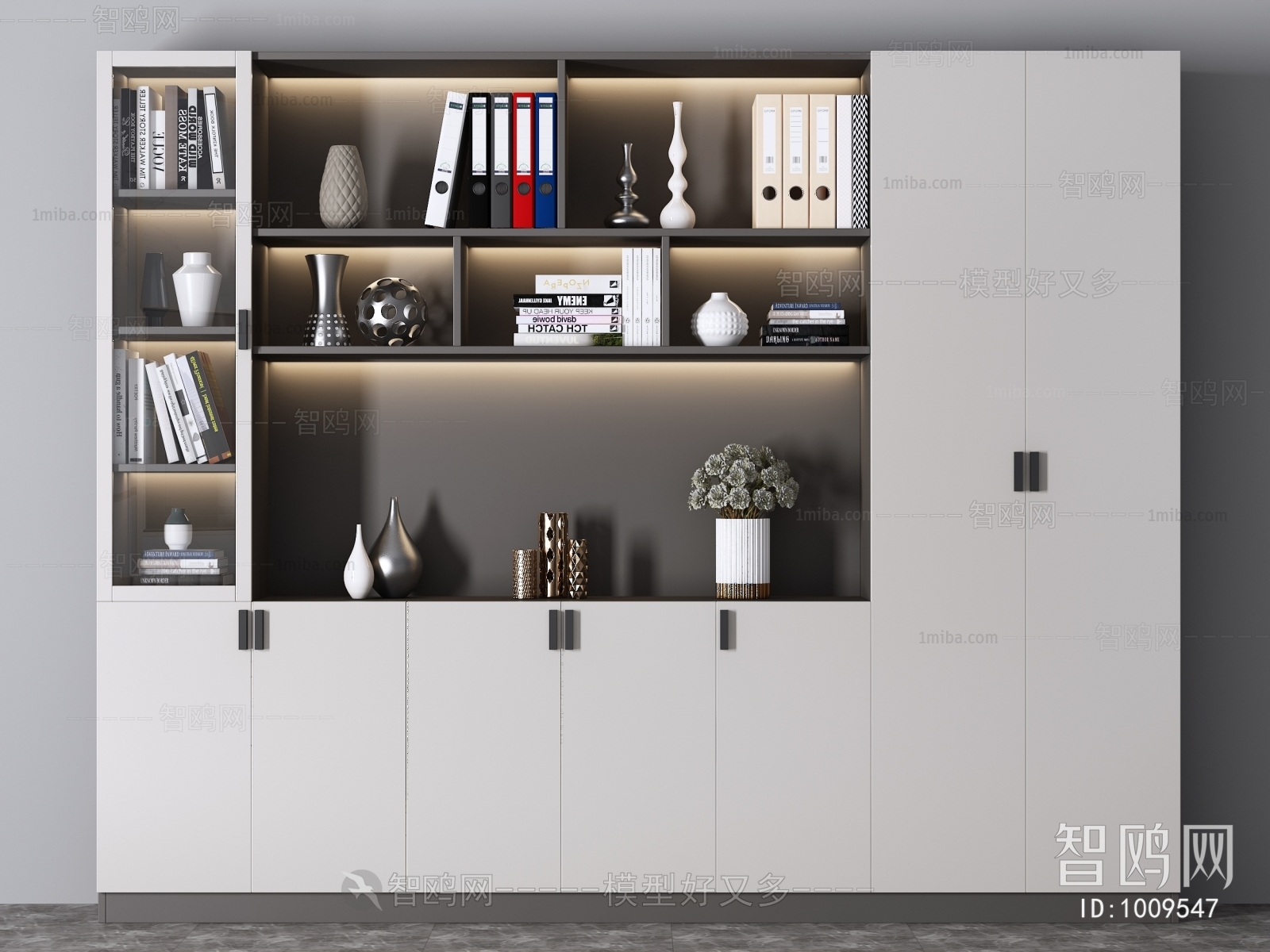 Modern Bookcase