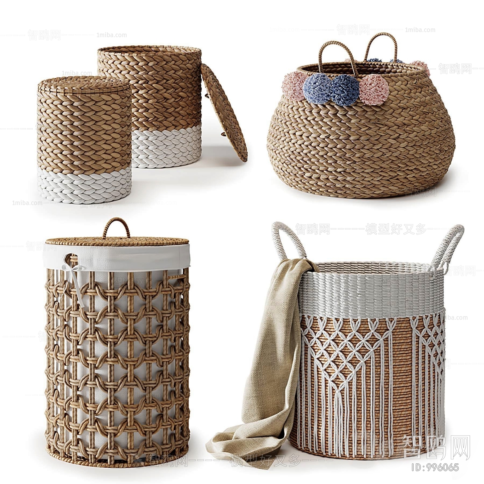 Modern Storage Basket