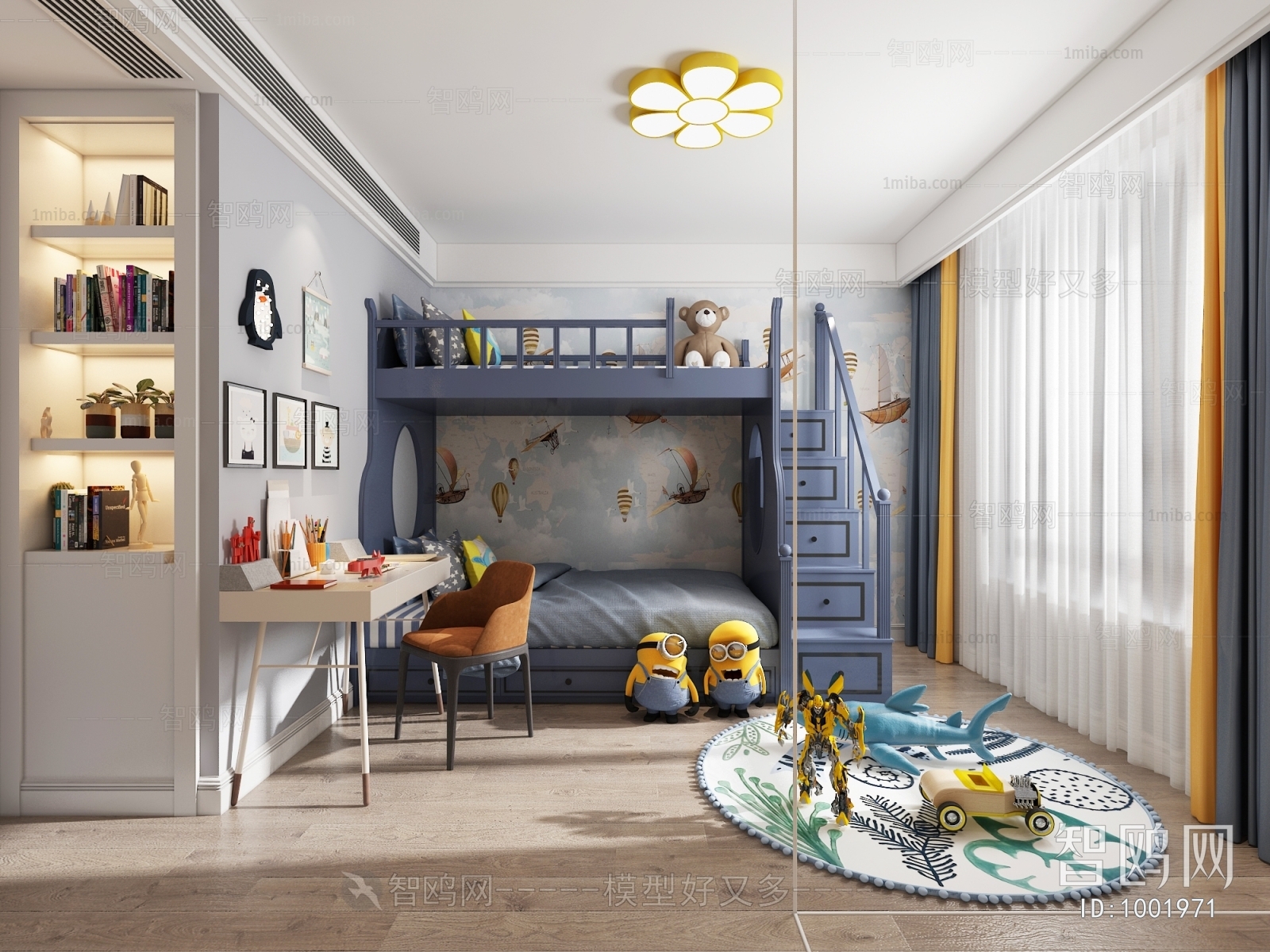 Modern Children's Room