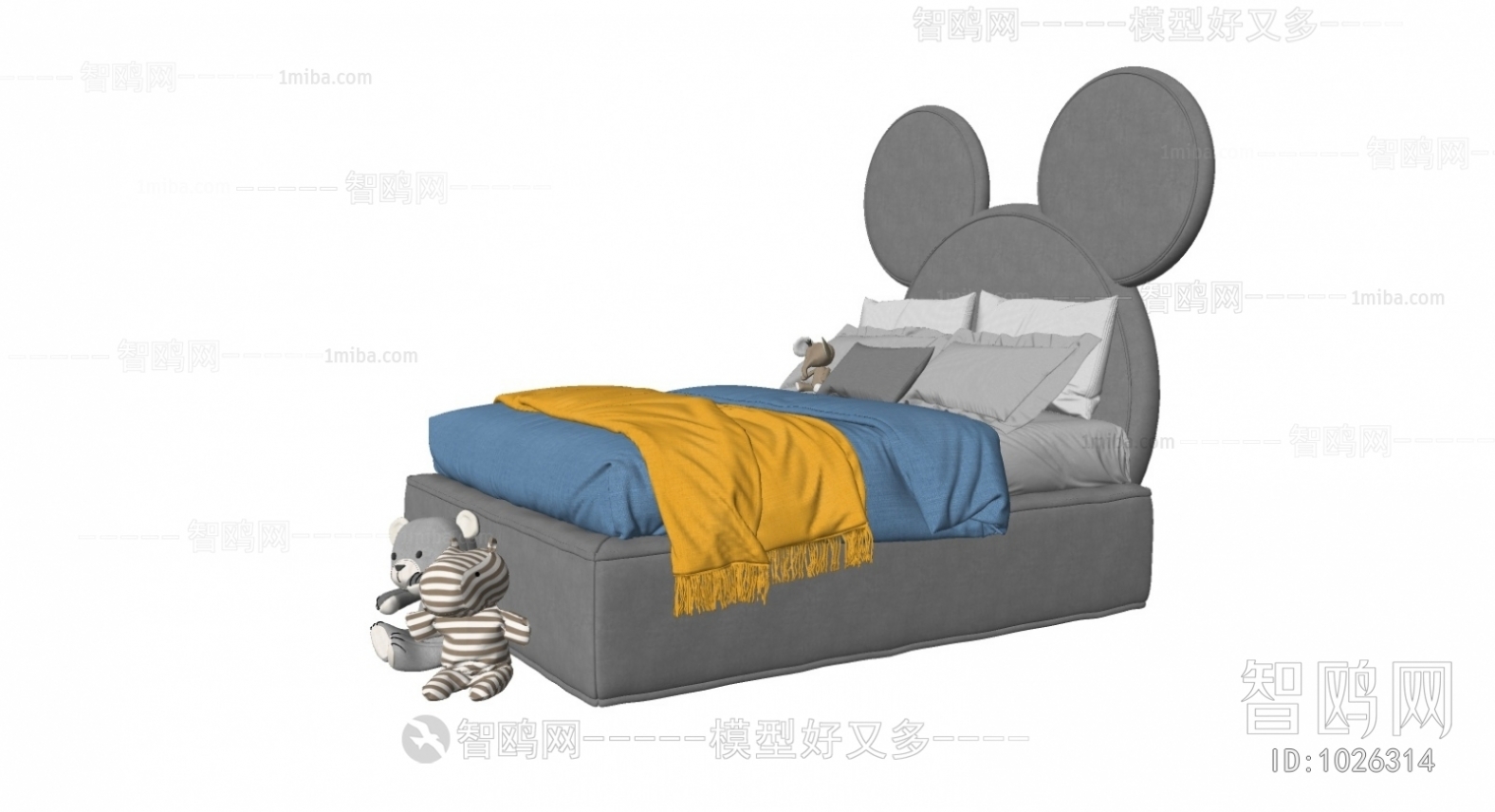 Modern Child's Bed