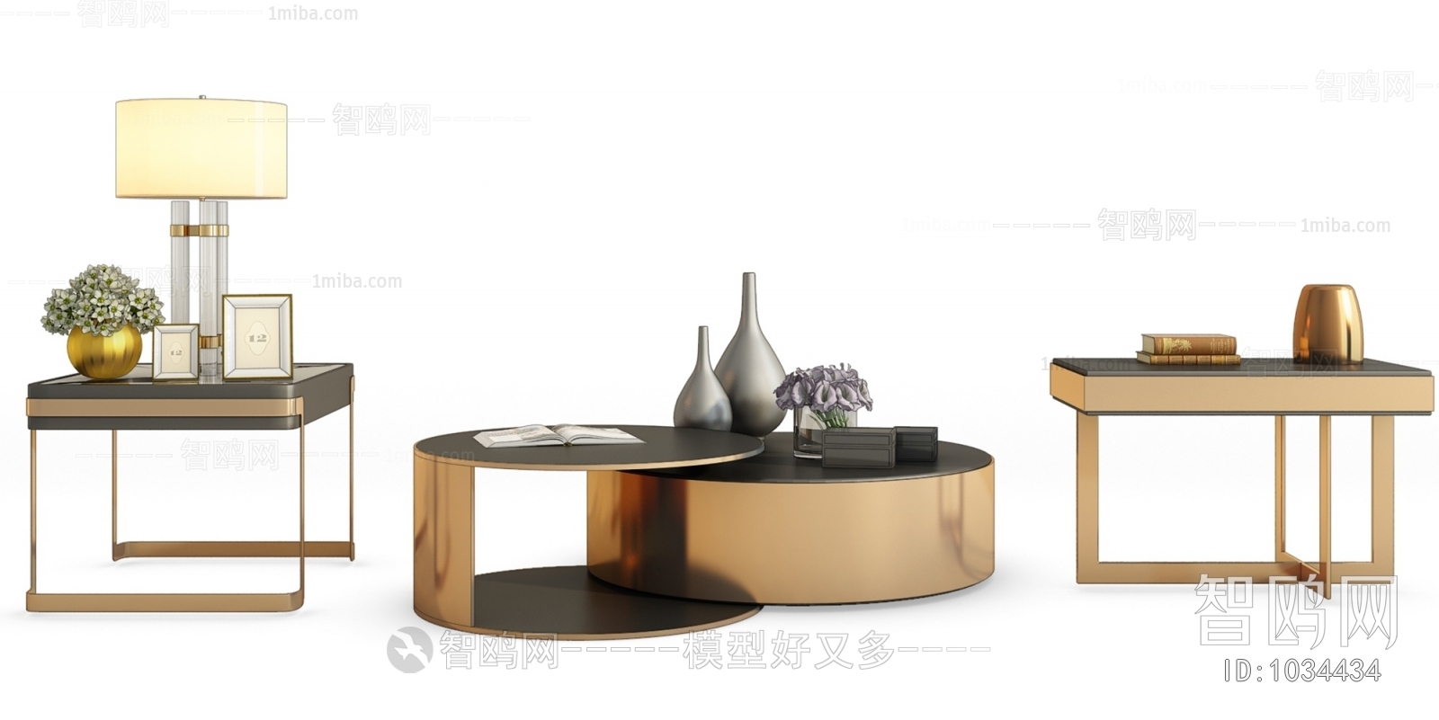 Modern Coffee Table