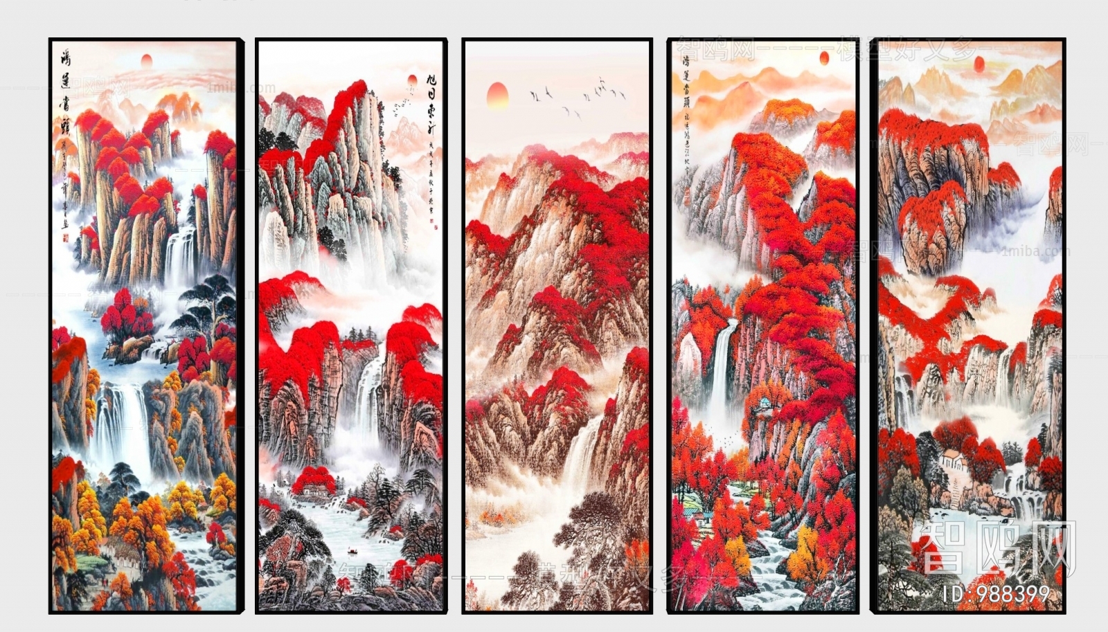 New Chinese Style Painting