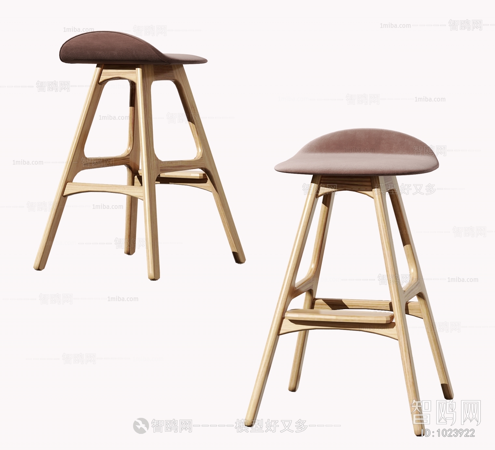 Modern Bar Chair