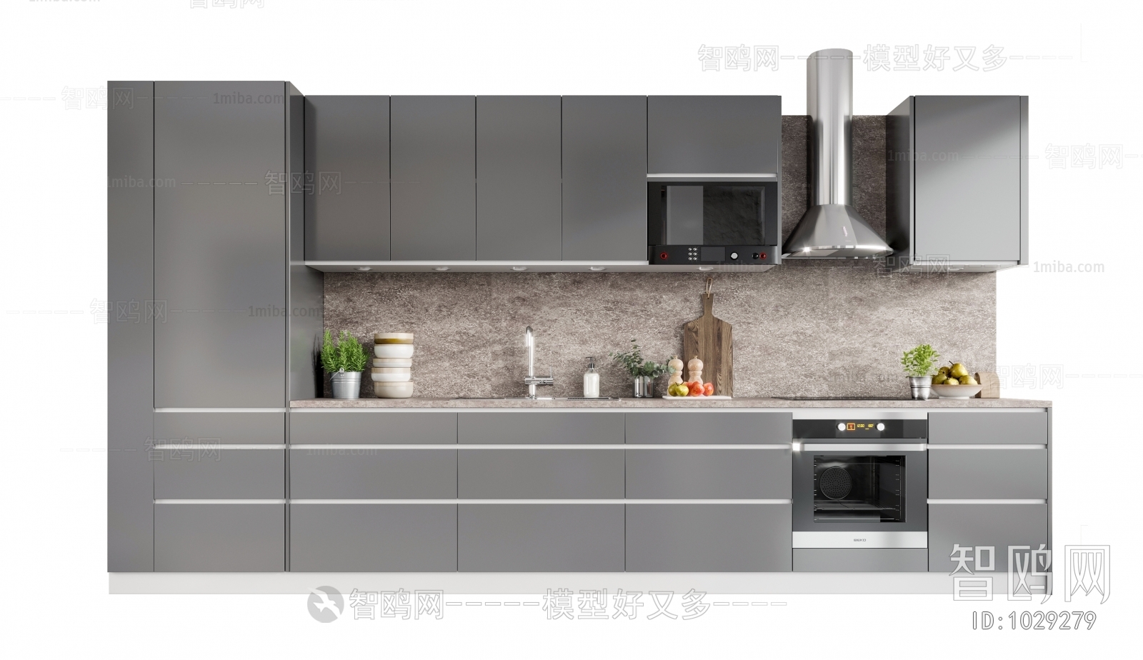 Modern Kitchen Cabinet