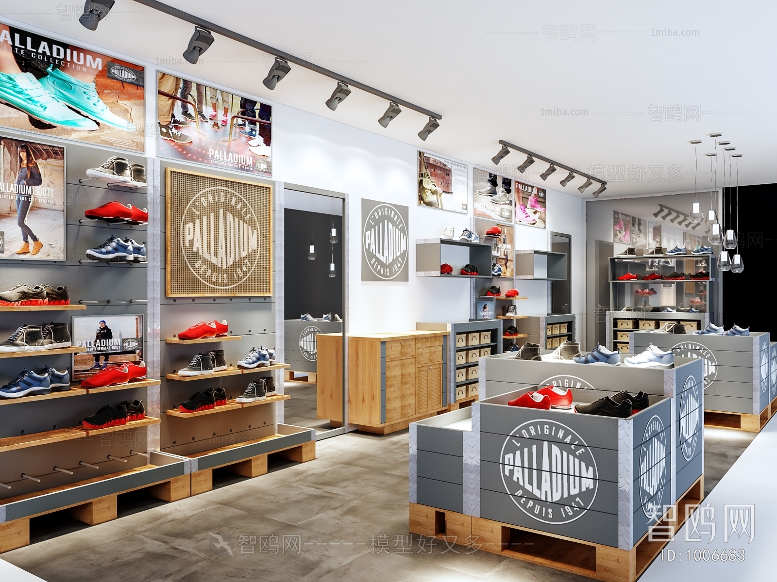 Modern Shoe Store