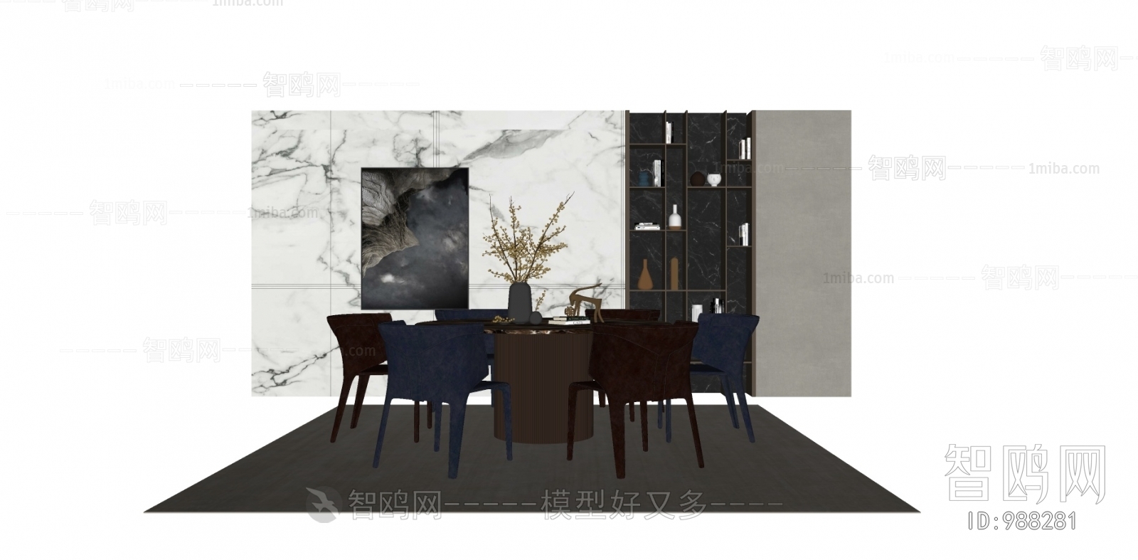 Modern Dining Table And Chairs