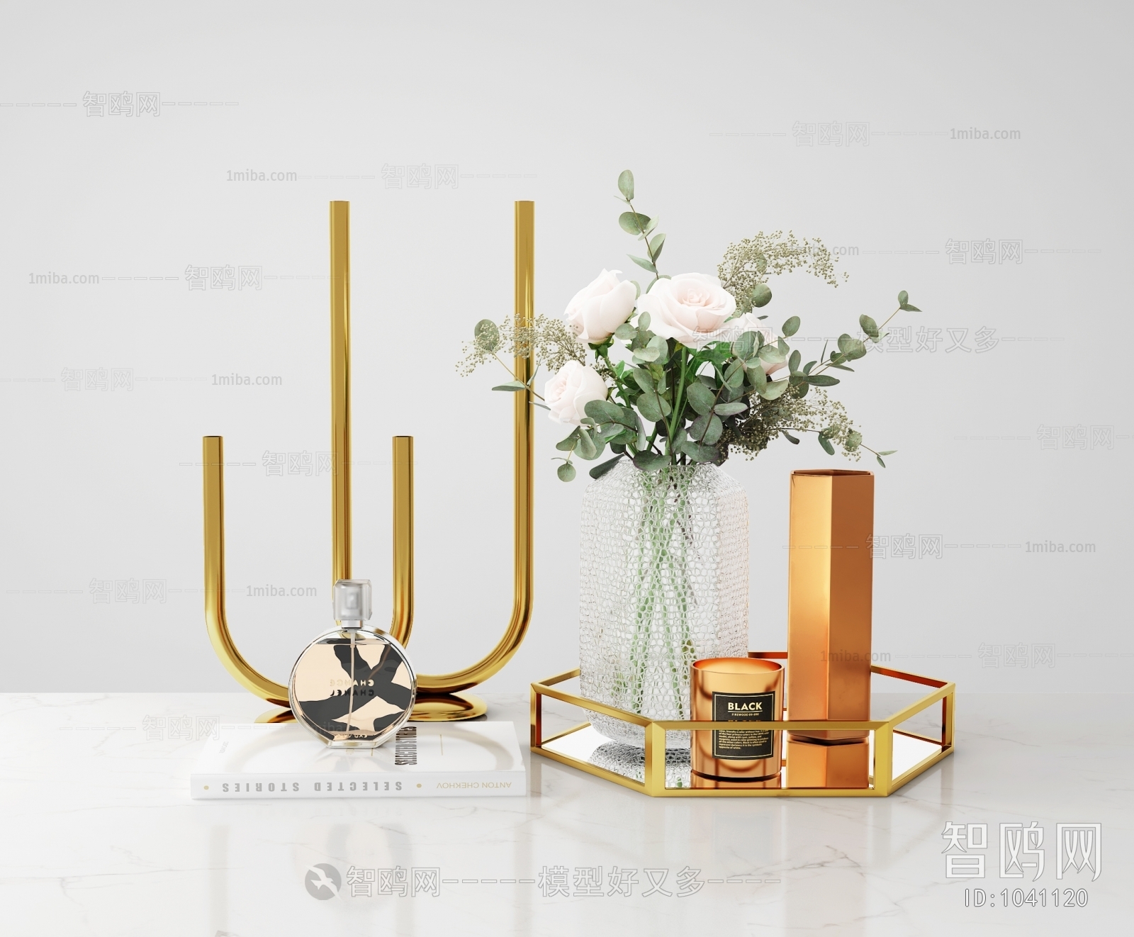 Modern Decorative Set