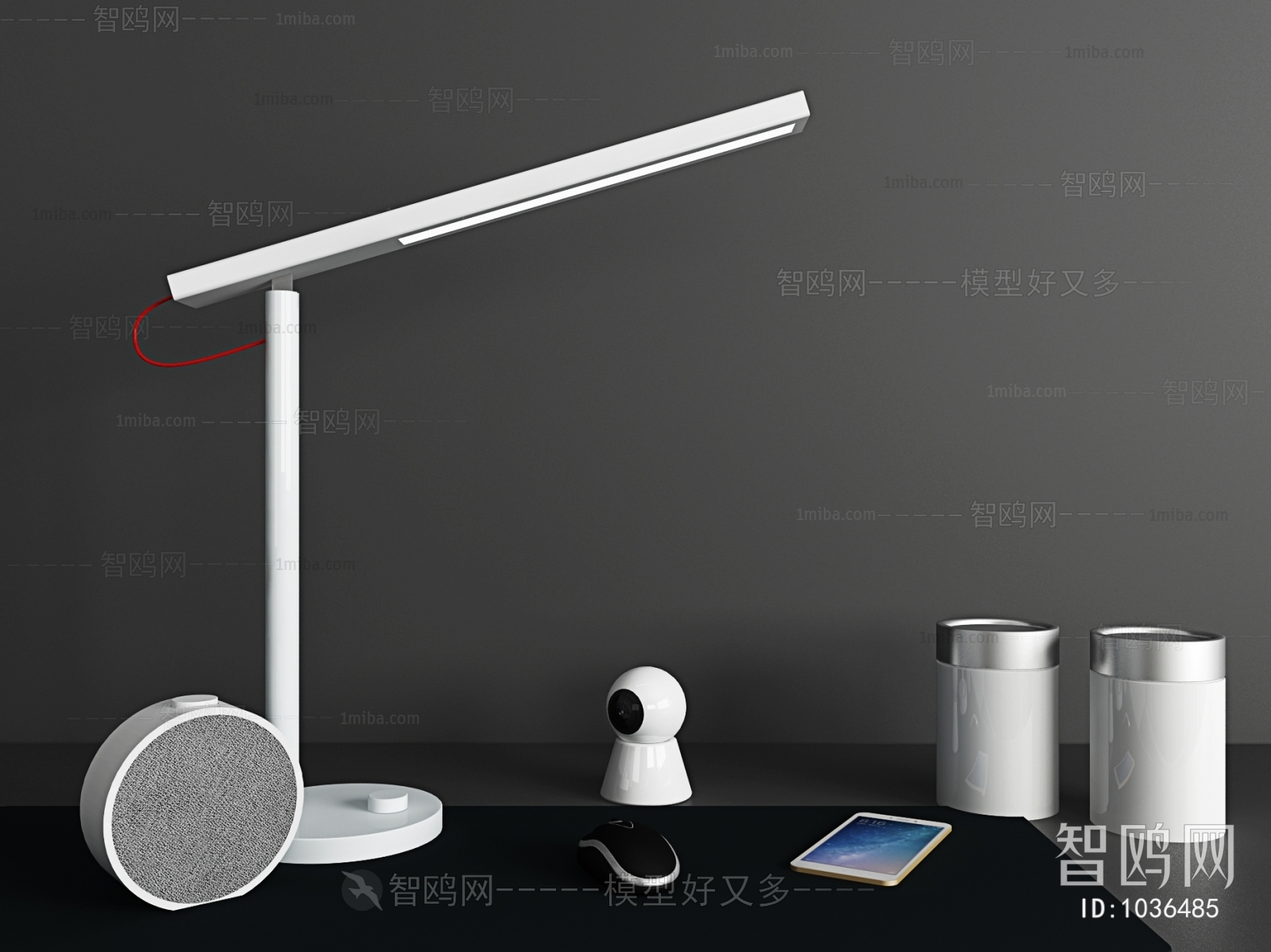 Modern Table Lamp