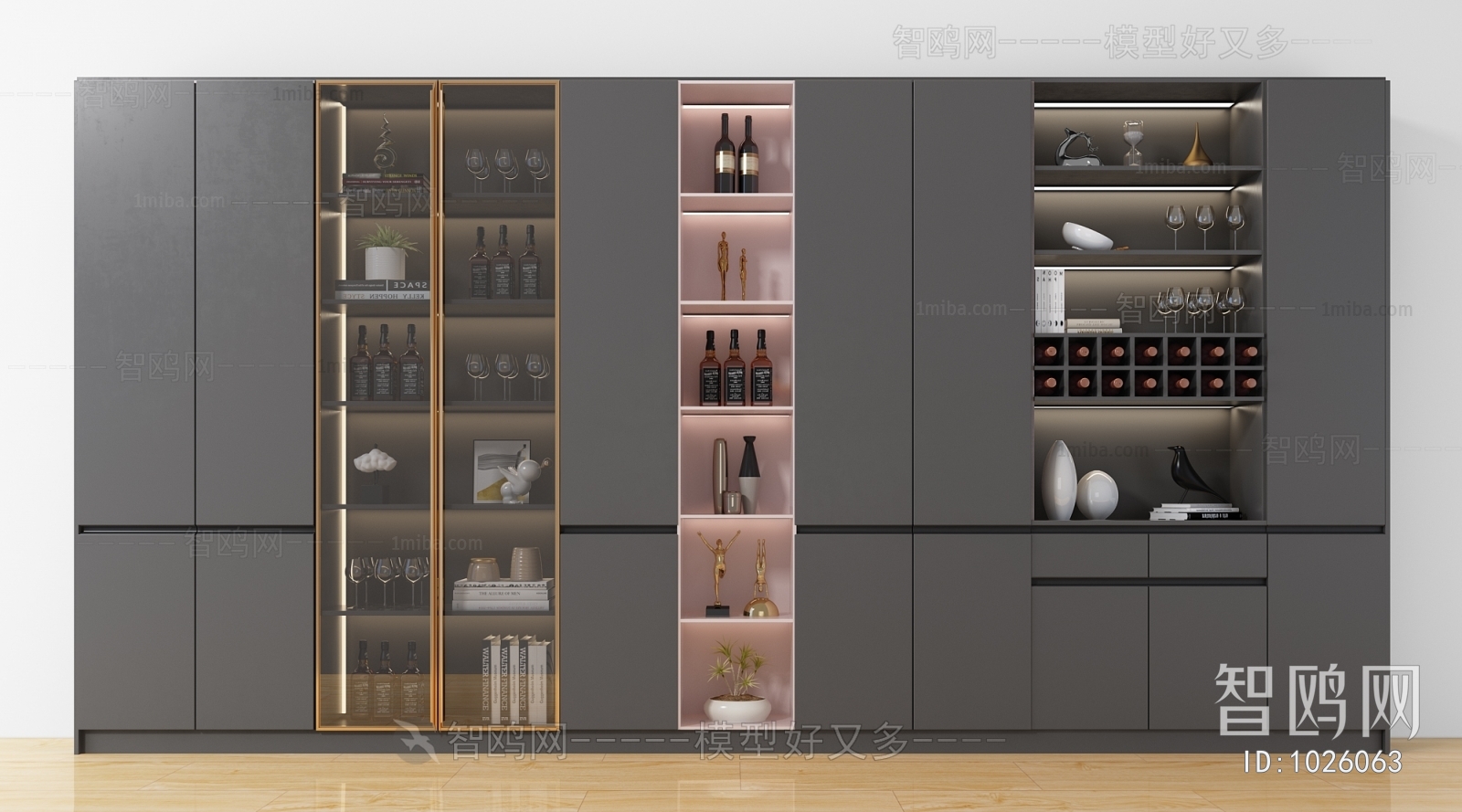 Modern Wine Cabinet