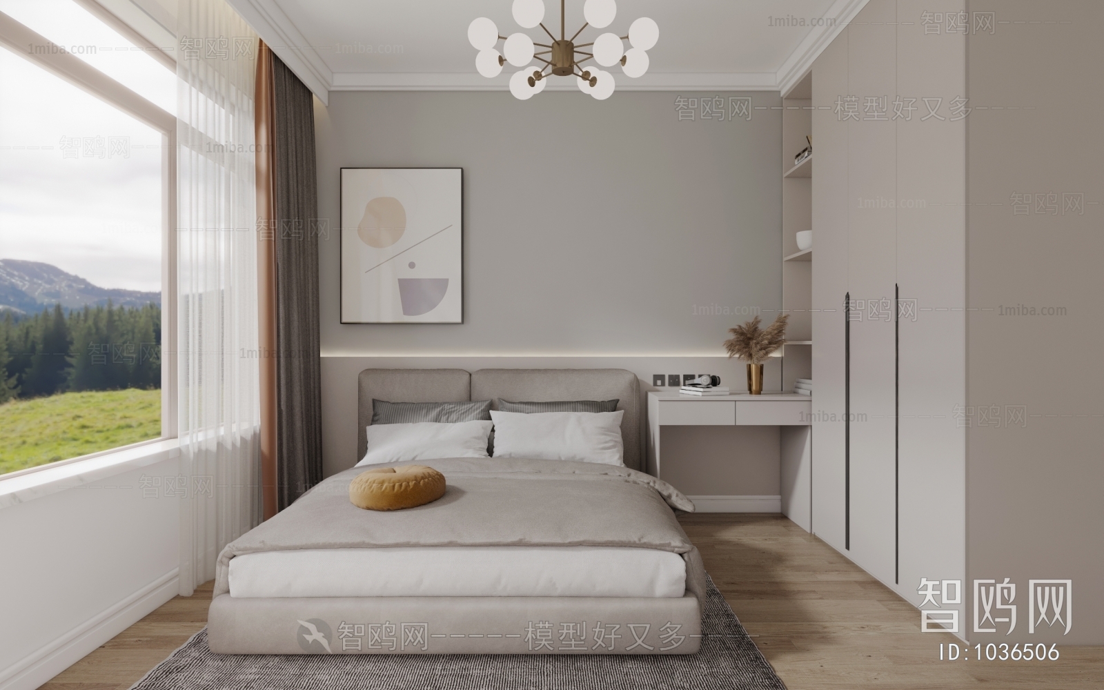 Modern Bedroom