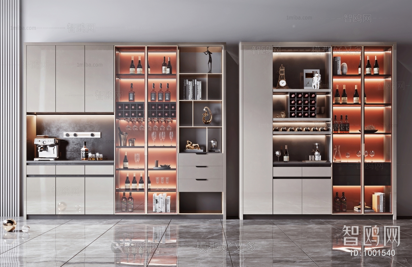 Modern Wine Cabinet