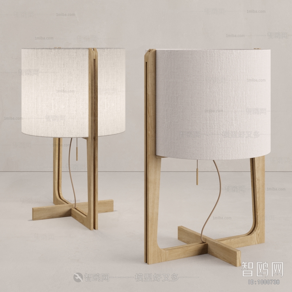 Nordic Style Table Lamp