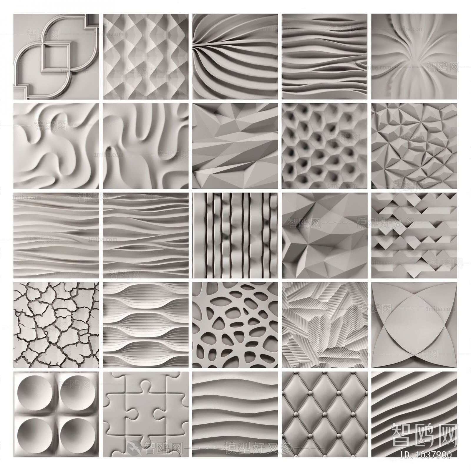 Modern Wall Panel