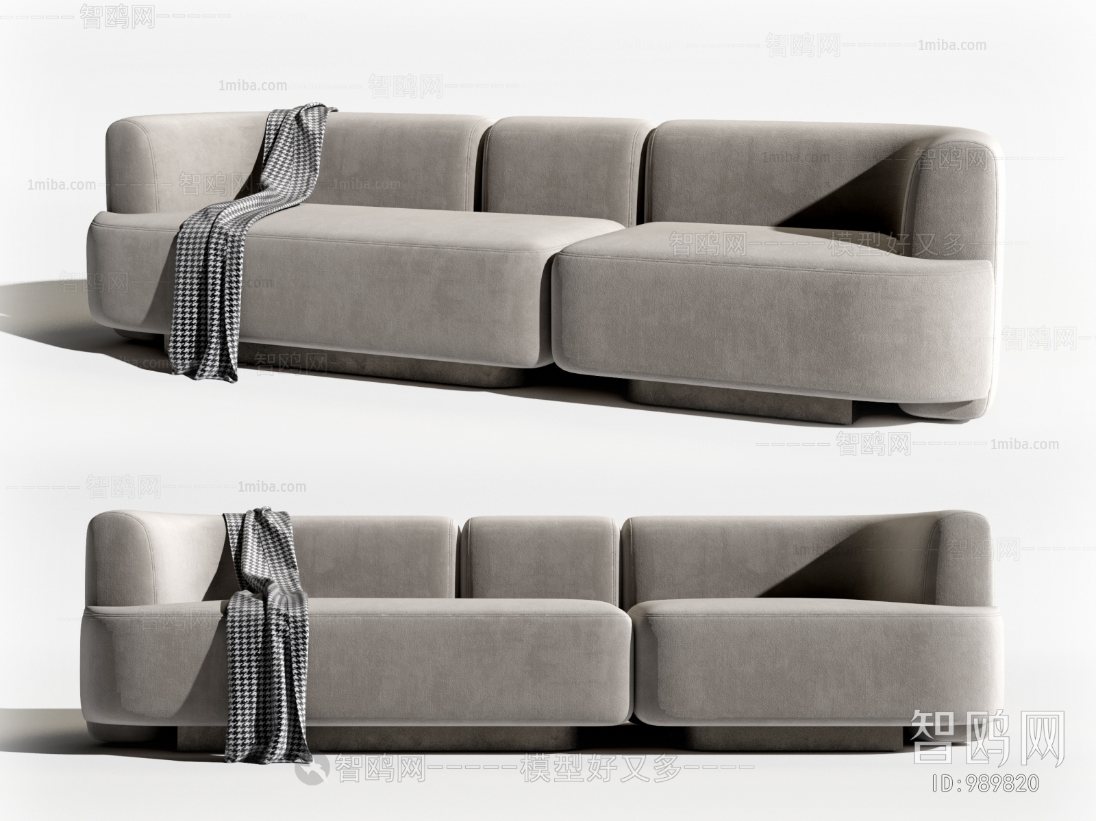 Modern Multi Person Sofa