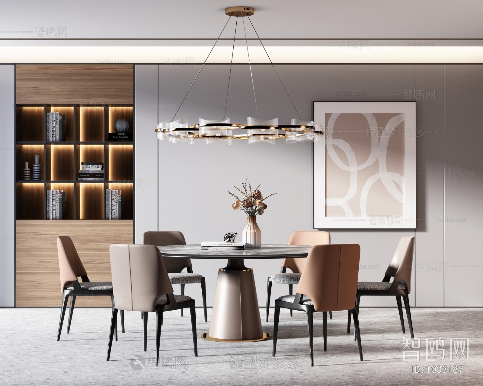 Modern Dining Room