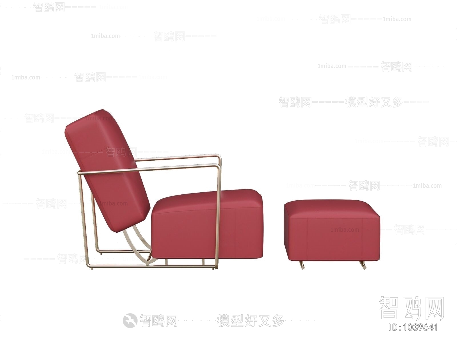 Modern Lounge Chair