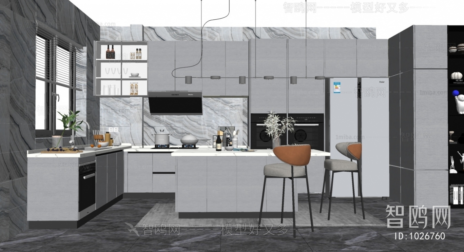 Modern Open Kitchen