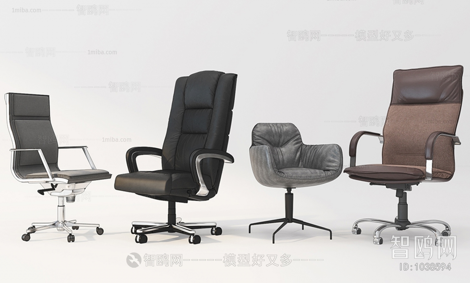 Modern Office Chair