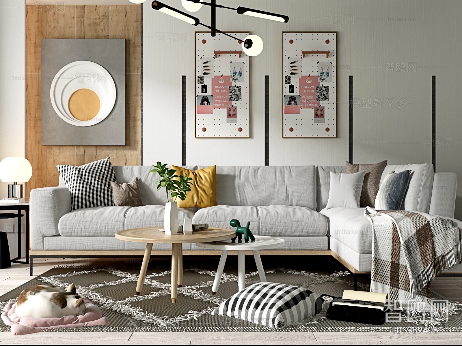 Nordic Style Sofa Combination