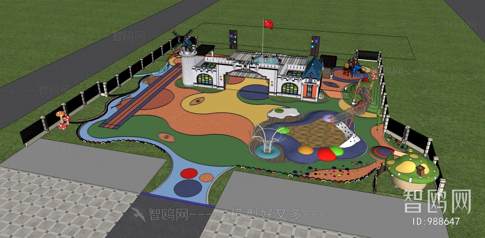 Modern Children's Amusement Park