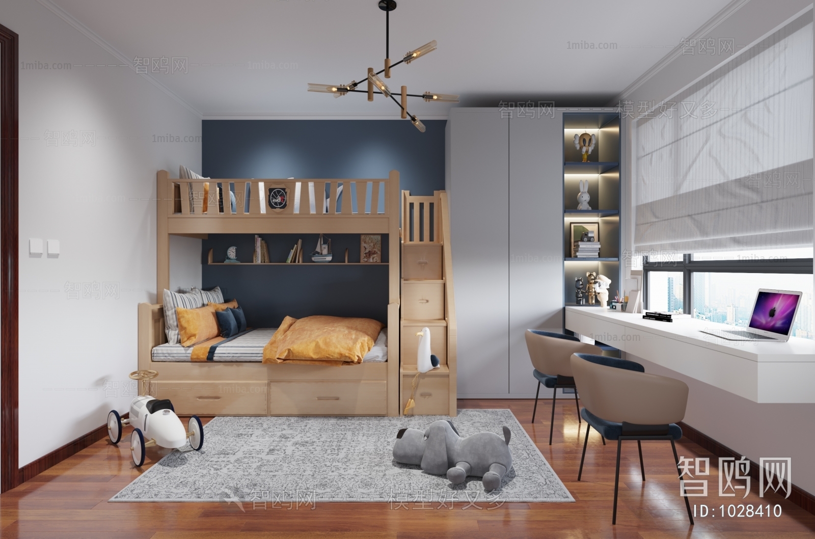 Modern Children's Room