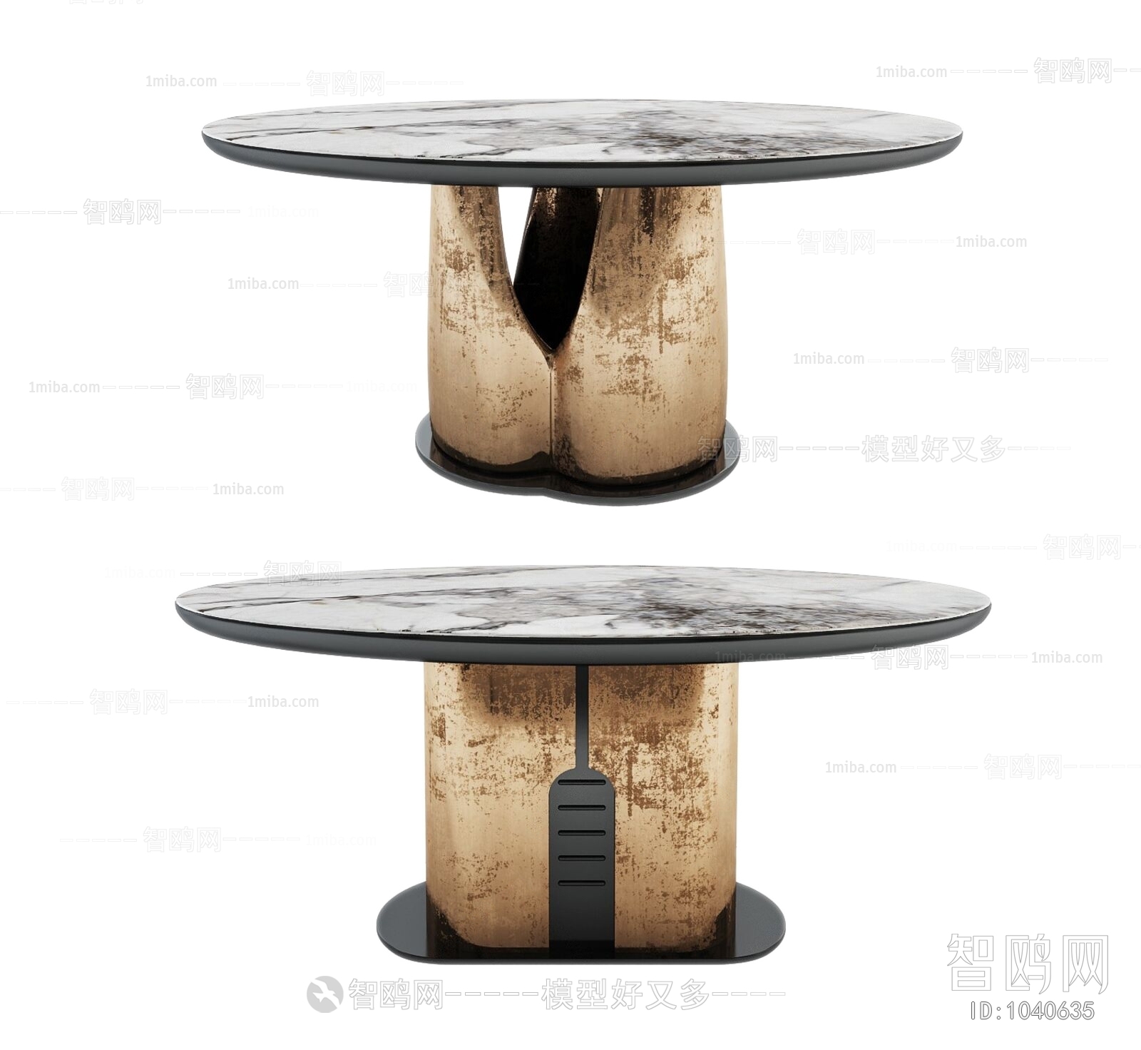 Modern Dining Table