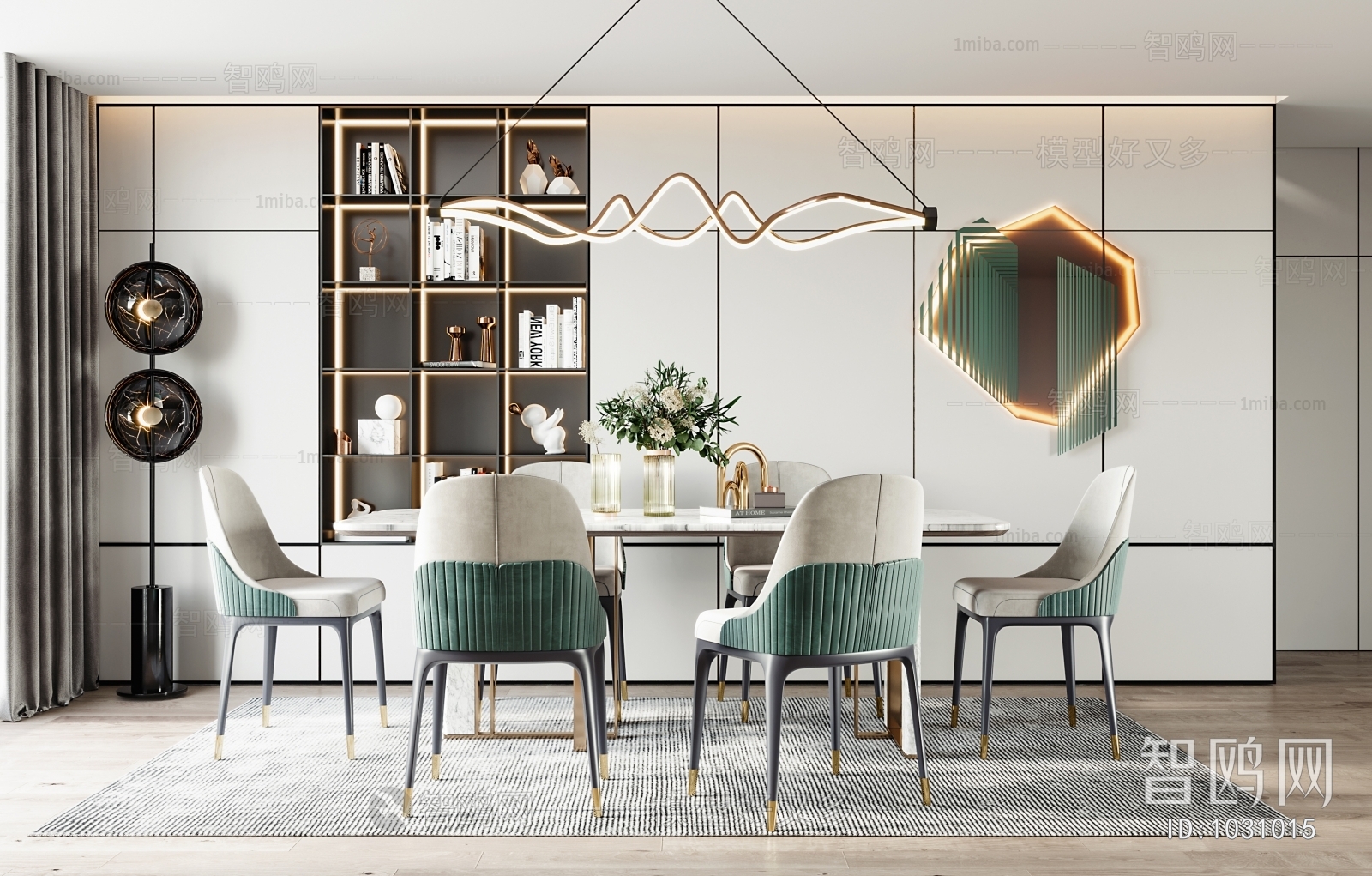 Modern Dining Room