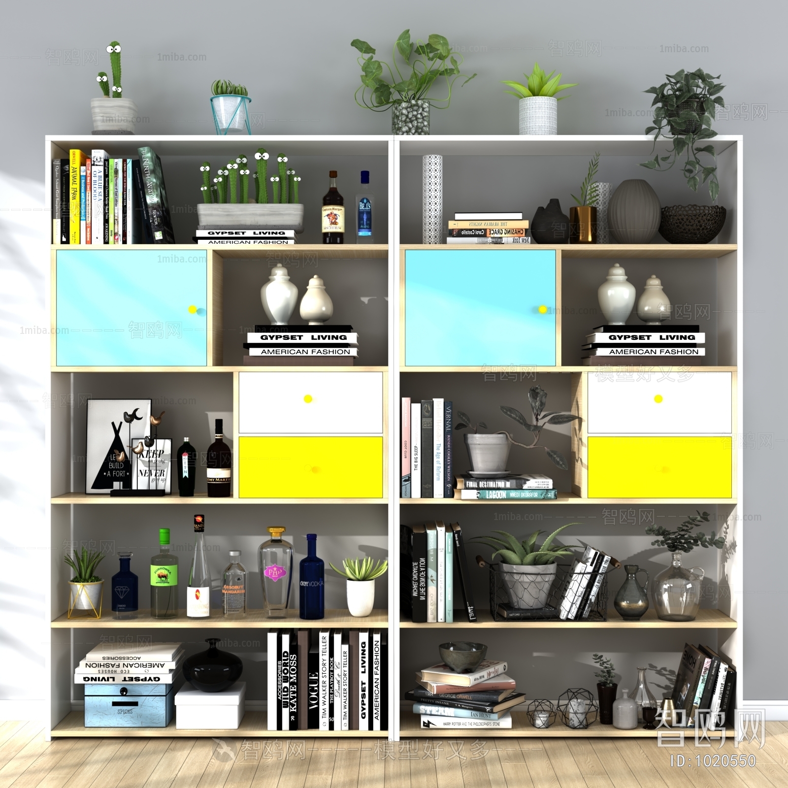 Nordic Style Bookcase