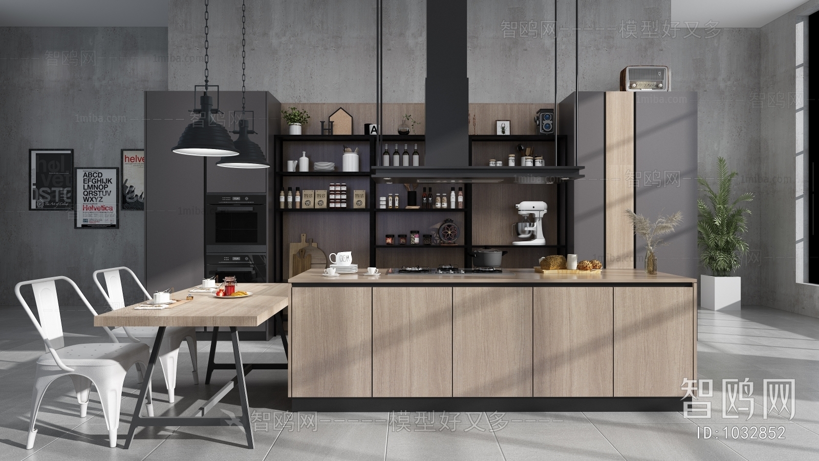 Industrial Style Open Kitchen