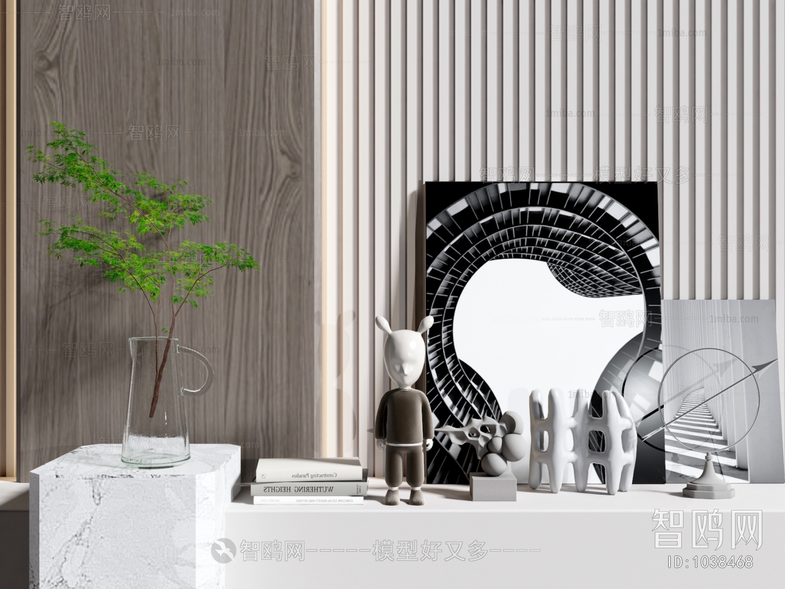 Modern Decorative Set