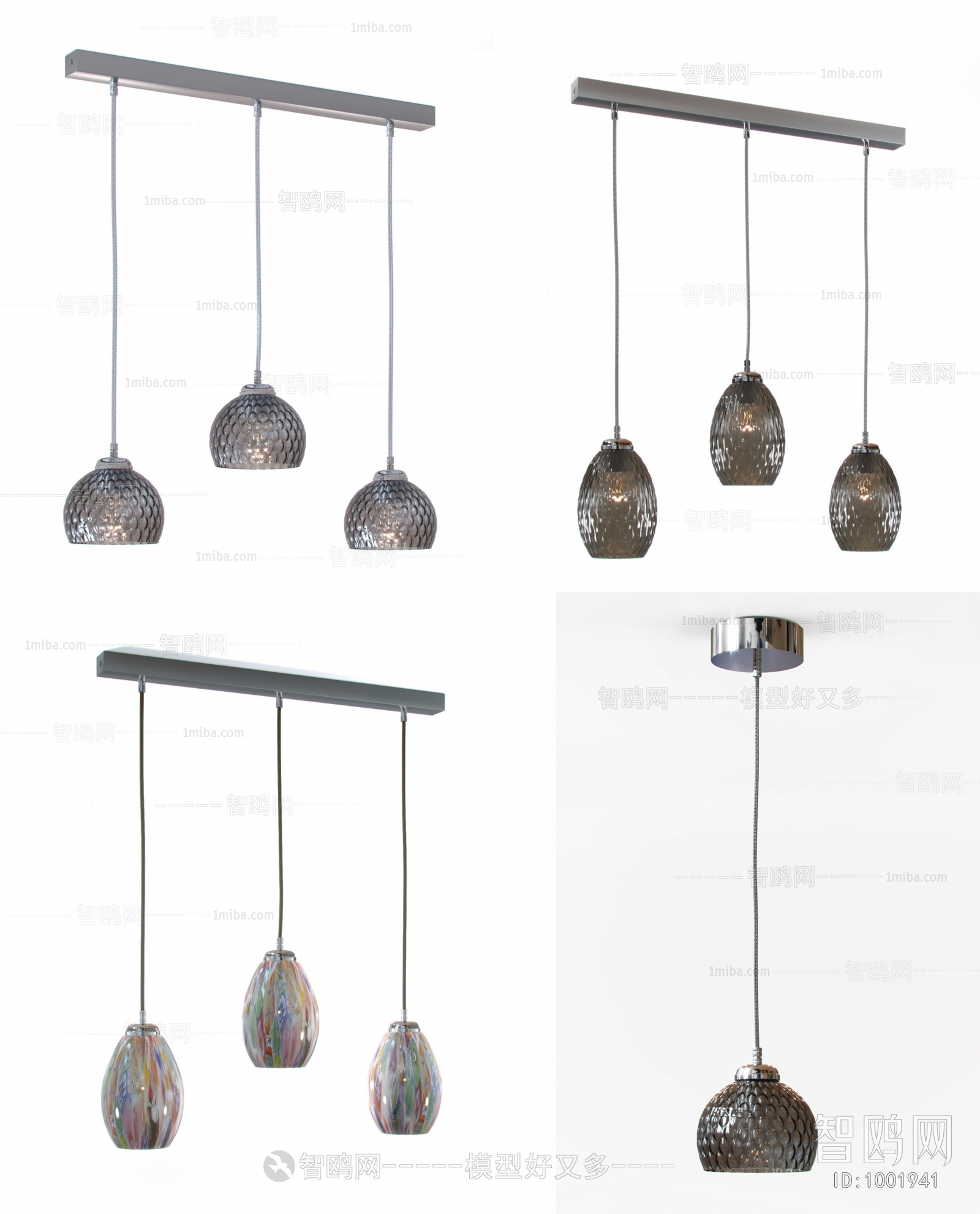 Modern Droplight