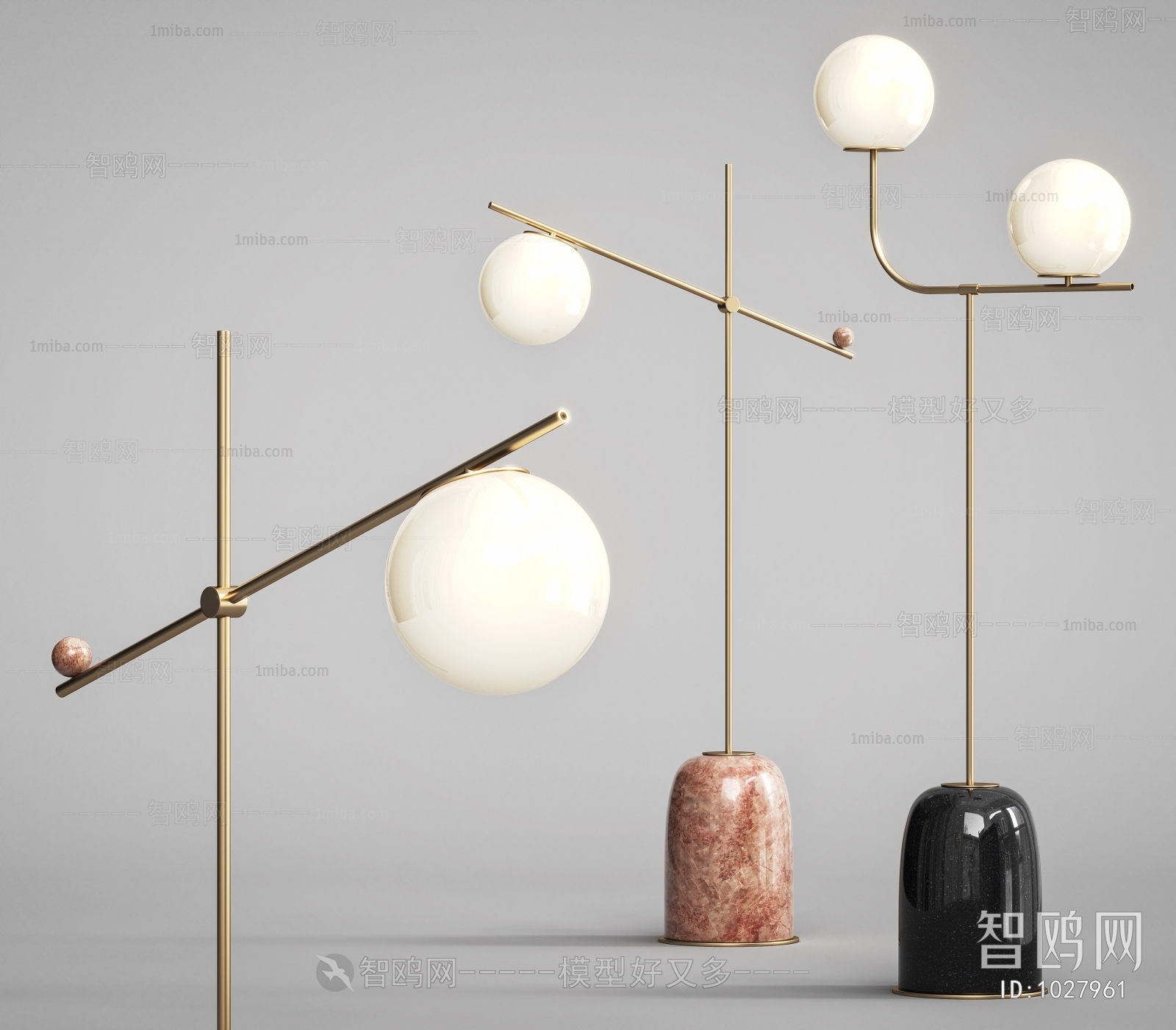 Modern Floor Lamp