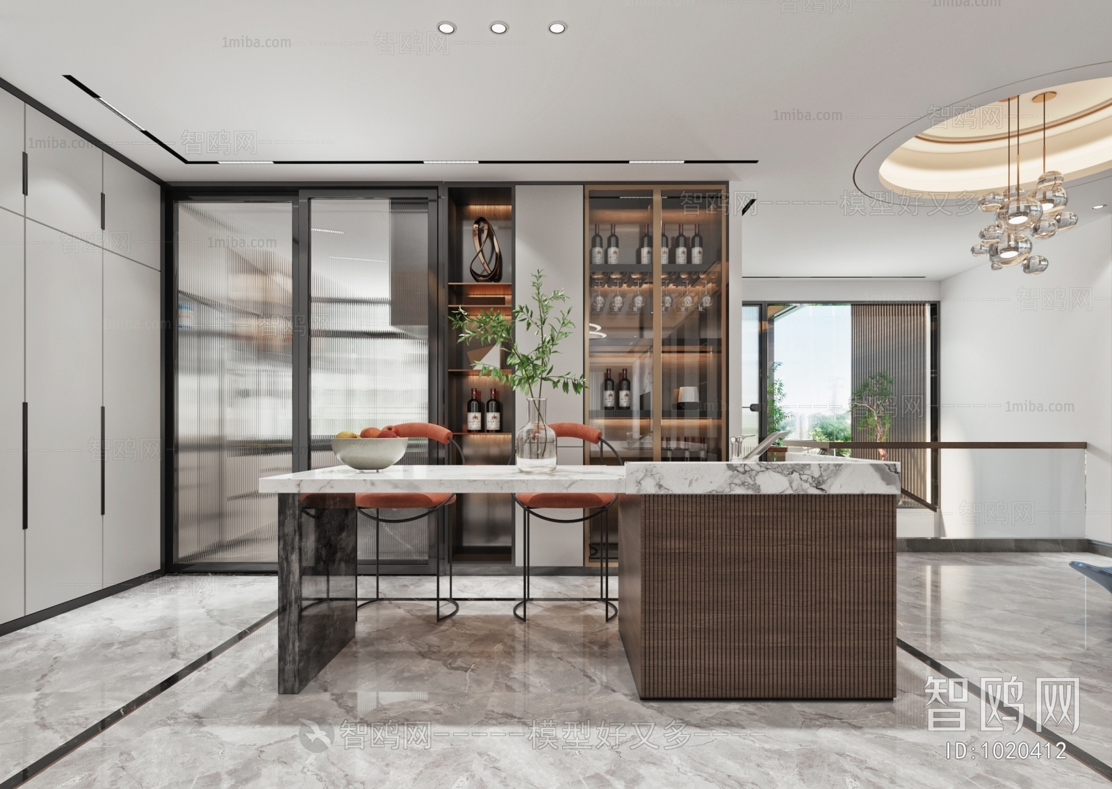 Modern Dining Room