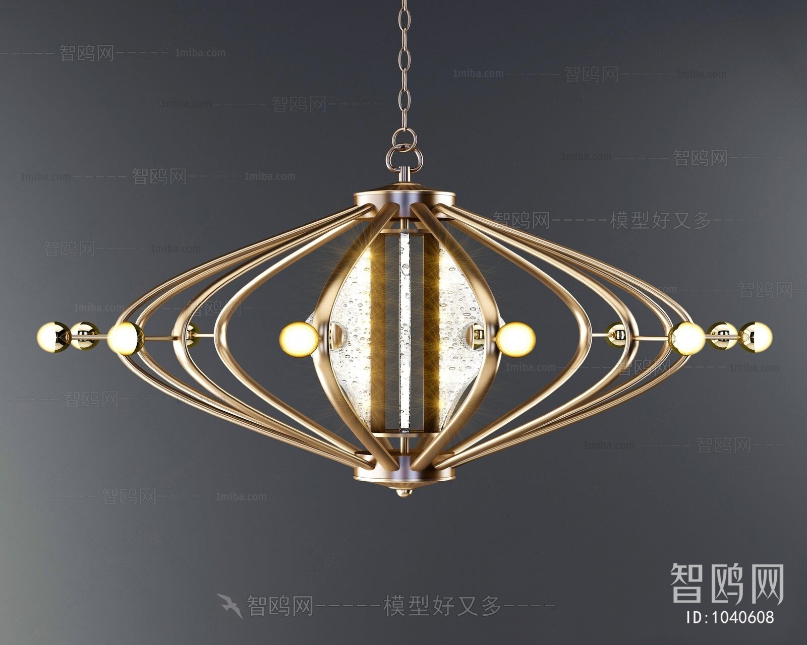 Modern Droplight