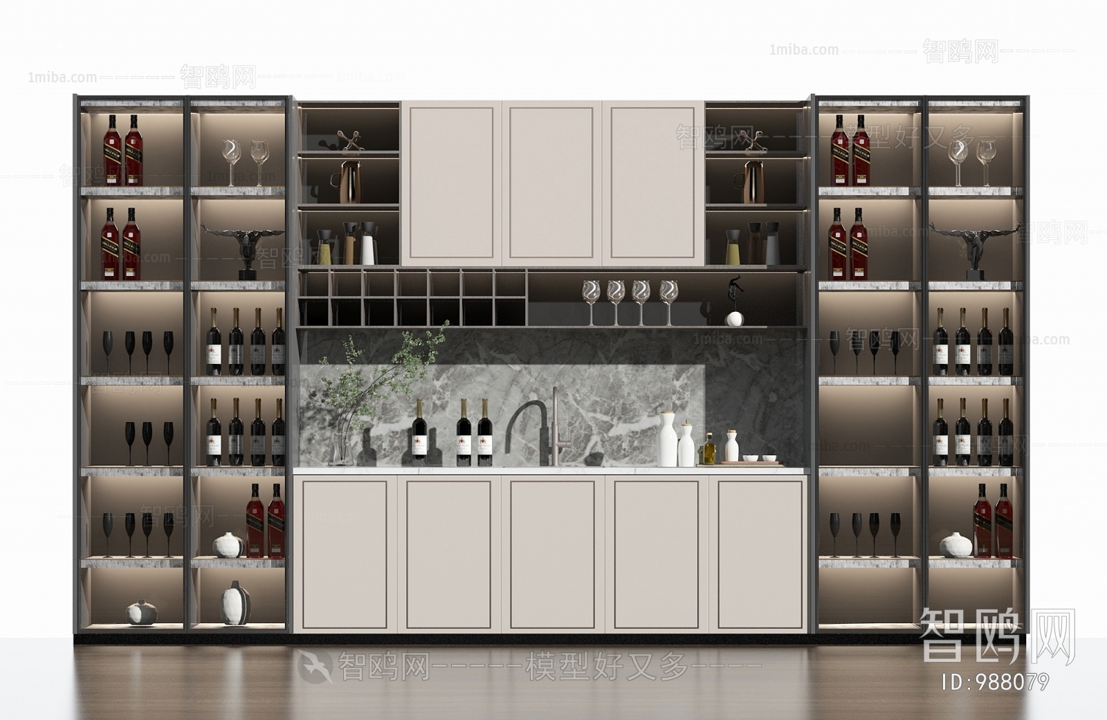 Modern Wine Cabinet